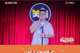 #当湖南卫视美食综艺遇上脱口秀 伟大爷分享刚来湖南的经历，没想到西红柿炒蛋也是辣的，而这道菜辣的原因更是让他匪夷所思！#去湘当有味的地方视频封面