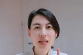 怀孕后别忘记领啦~ #医学科普 #女性健康 #孕产视频封面