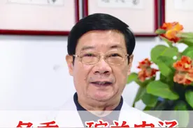 冬季一碗羊肉汤，温阳补血又散寒#冬至 #羊肉 #散寒 #补血 @抖音短视频视频封面