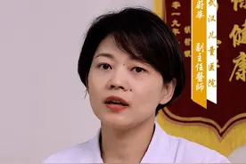 #育儿知识分享  #医学科普 #健康育儿 #本草悟 视频封面