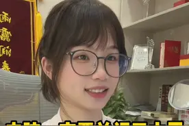 电脑一定要关闭的五个设置，让你的电脑，永远告别卡顿，安排！#程序员 #电脑知识视频封面