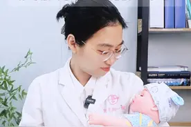 想给孩子买银手镯，千万要注意了，这种银手镯会让孩子变笨 #银手镯 #育儿经验分享 #儿童健康 #科普 #宝妈分享视频封面