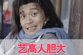 为何周星驰敢被张敏亲的满脸吻痕，本以为是艺高人胆大，没想到背后全是刘德华的功劳#周星驰 #张敏 #刘德华 #赌侠 #2025靠什么过年视频封面