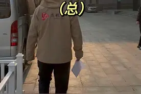 异地买车水有多深？天津之行到底结果如何？耐心看完吧！ @龙视频厂长调查 #异地买车 #平行进口车 #雷克萨斯570 #发票 #购车合同视频封面
