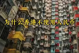 大语文时代，语文考试知识面非常灵活，一定要帮孩子多积累这些课外常识#家庭教育 #百科常识 #文学常识 #家长必读视频封面