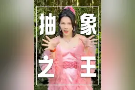 向佐算是玩明白网络了！穿女装直播竟差点赶超董宇辉#向佐 #郭碧婷视频封面