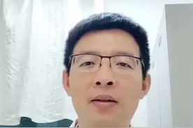 胃镜肠镜检查用同一根管子吗？是一次性的吗？#胃镜 #肠镜 #医学科普 #硬核健康科普行动  #消化科视频封面