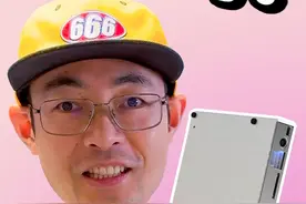 最强显卡坞没有之一逍遥君CX雷电显卡坞 老张以后不DIY显卡坞了#逍遥君 #雷电显卡坞 #内容启发搜索 #老张是大佬视频封面