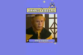 原来#孙悟空才是理想型男友！！！嘘寒问暖，我悟了#原来孙悟空才是人类理想型男友 