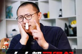 人人都买得起，买不起是你的问题 在这个“定义”泛滥的时代，消个费都要被CPU？#人人都买得起 #余承东 #新能源汽车 #dou是好车视频封面