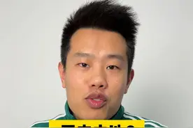 背刺来了？固态电池即将量产？#固态电池 #科普 #小米视频封面