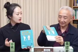 为什么感觉宋词比唐诗更难理解？ #热点 #涨知识 #大有学问 #诗词视频封面