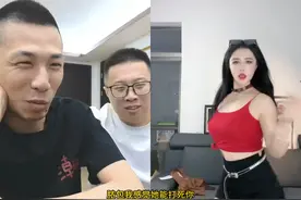 宝哥在新平台首次被封号十分钟！只因说错一句话！直播间直接拉闸