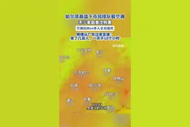 哈尔滨高温下市民排队装空调，不少家庭首次购置，空调店内60多人全员加班，师傅从广东过来支援：来了几百人，一天干10个小时（来源：红星新闻）