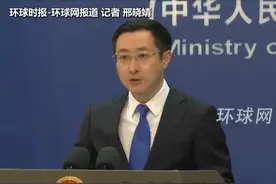 印巴紧张局势升级，外交部紧急提醒在印巴中国公民，避免前往冲突涉及的地点