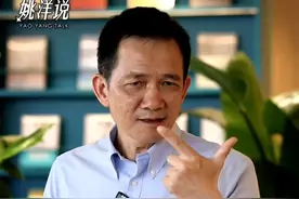 姚洋：80%犯罪者曾是留守儿童，问题出在哪里？#留守儿童 #教育 #暑期大家谈 #大有学问 #姚洋说视频封面