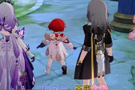 崩坏星穹铁道【门扉之启，王座之终】part2 #崩坏星穹铁道主线视频封面