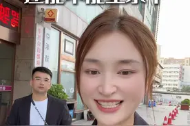 全网千呼万唤的小十终于要来了？凑齐十二生肖提上日程#家庭#一花一个新世界#自由点益生菌Pro视频封面