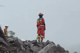 持续搜寻，愿再无灾难。 视频封面