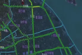 “五一”假期，通往崇明、启东方向的G40长江隧道将迎来一波车流高峰。#上海  警方预计，出城高峰方面，4月30日午后至5月1日白天为出城峰值期，出城车流峰值量约在日均8.5万辆；返城高峰方面，5月5日全天为进城峰值期，进城车流峰值量约在日均7.7万辆。