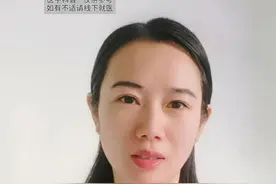 糖尿病 测血糖 5个关键时间 糖尿病 测血糖 控糖 降糖 正确测血糖
#糖尿病 #测血糖 #知识前沿派对 #控糖 #降糖 @抖音热点宝 @中视频伙伴计划官号视频封面