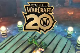 魔兽世界邪能摩托坐骑解密，第8个光球攻略来了视频封面