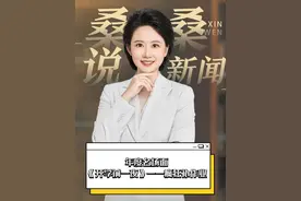 年度名场面《开学前一夜》——疯狂补作业！！！#寒假作业 #寒假作业赶工现场 #熊孩子视频封面