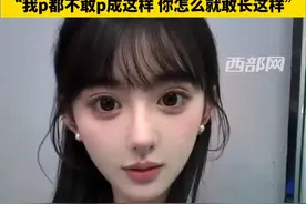 女生艺考素颜被擦脸5次，最终拿下北京统考状元，网友：我p都不敢p成这样 #北京 #艺考视频封面