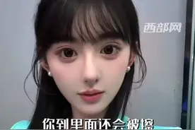 女生艺考素颜被擦脸5次，最终拿下北京统考状元，网友：我p都不敢p成这样 #北京 #艺考视频封面