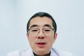 尿液泡沫多咋办？ #医疗健康创作训练营 #硬核健康科普行动  #香蕉医生 #香蕉医生曹志强 #涨知识视频封面