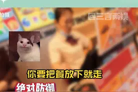 汉堡王惨遭自家员工背刺#汉堡王 #骂人 #万万没想到 #外卖视频封面
