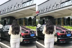 实拍裸眼3D婚礼全程，身临其境感受婚礼现场 #裸眼3D婚礼现场 #3D视频封面