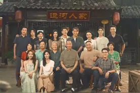 北上全集解说第65集#北上群像好会拍 #北上视频封面