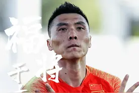 福将！于大宝上演教科书般的单刀破门，助国足逆转吉尔吉斯斯坦 #经典回顾 #亚洲杯 #国足视频封面