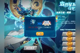 浩渺之源·努恩 又是一只除非你运气特别好