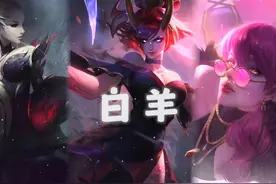 寡妇伊芙琳《白羊》完整 #AI翻唱 翻自 是你的羊羊呐 版本