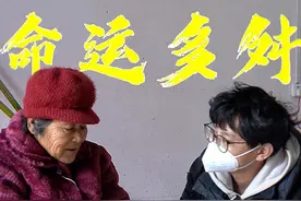 提两箱礼在农村随便找上一家人，开盲盒似的假装亲戚去蹭饭能行吗？#抖音乡村生活家 #新农人计划2022 #三农视频封面