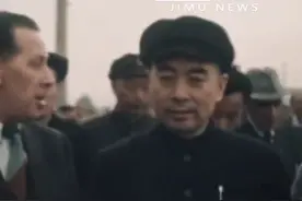 周恩来总理会多国语言，你听过他说法语、英语吗？#难忘瞬间