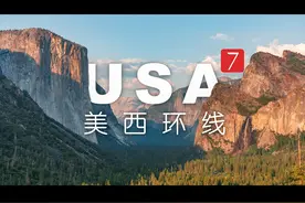 不愧是世界攀岩圣地，在优胜美地国家公园徒步露营，真户外乐园！视频封面