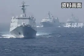 因拍摄解放军军舰照片质量不佳，回传太慢，台海军3名中校同时遭免职视频封面