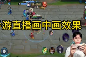 4K高清摄像头USB台式电脑笔记本麦克风直播上网课考研会议视频封面