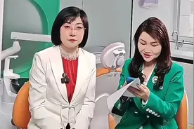 口腔健康的分享视频封面