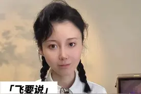 永镇江底的是什么？ 天下第一大河的水面之下，到底是什么“永镇江底”？！
历史上记录的长江断流
#飞要说  #历史冷知识  #千古奇闻    #抖音精选计划 ##艺术在抖音视频封面