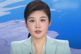 今起我国正式入汛！较多年平均入汛日期偏早17天 #入汛 #汛期视频封面