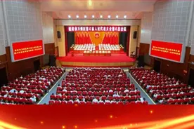 视频新闻 | 重庆市万州区第六届人民代表大会第六次会议开幕！视频封面