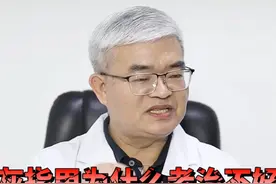 灰指甲老治不好，用药复杂，不能坚持用药是主要原因，方法正确，依从性好，选对药是可以治愈！#阿莫罗芬搽剂 #灰指甲视频封面