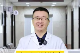 这可不是湿疹！脖子、胳膊肘起的红色硬皮，非常痒！是#神经性皮炎  手把手教你治疗#皮炎 #皮肤 #痒 #硬核健康科普行动