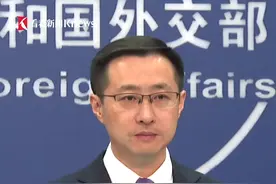 美国高级官员指责中国“拒绝与美方进行新一轮军控磋商”，外交部：造成这一局面的责任完全在美方！#美国 #军控 #中国视频封面
