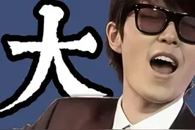 外国人听方大同《特别的人》《春风吹》现场泪目#方大同 #特别的人 #方大同春风吹 #外国人反应 #神级现场视频封面