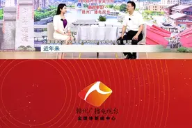 《新时代文明实践中心主任系列访谈》曾平：用心用情答好新时代文明实践答卷 #江西赣州  #全南县 